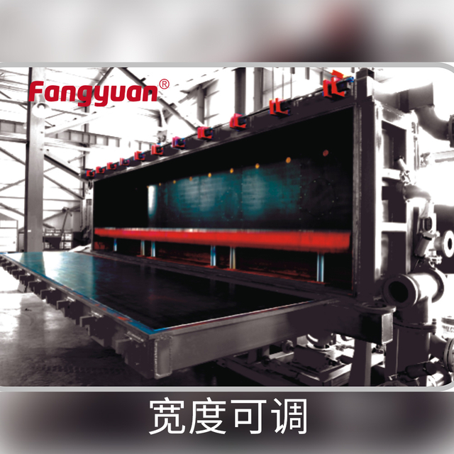 DZT/LZT/DFT/LFT系列 可调式板材成型机