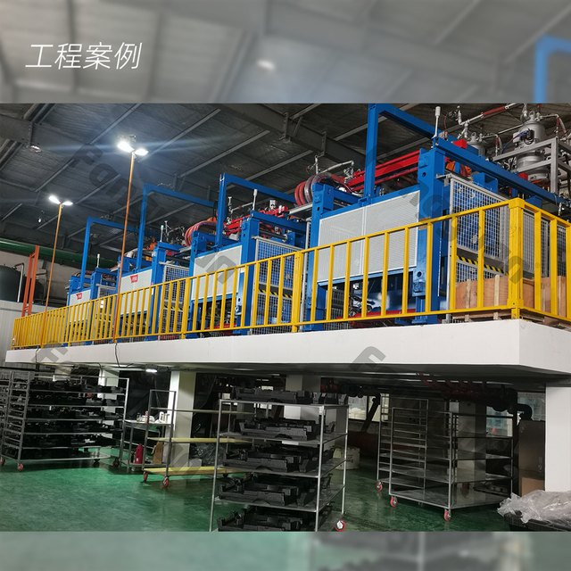 EP系列 EPP自动成型机