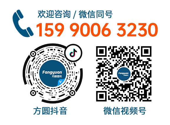 专业EPS泡沫设备厂家