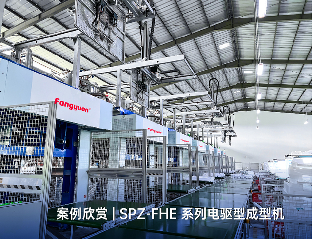 20261013 中文官网更换案例图-01