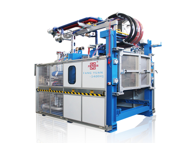 SPZ140EH EPS泡沫化纤板泡沫薄制品专用成型机